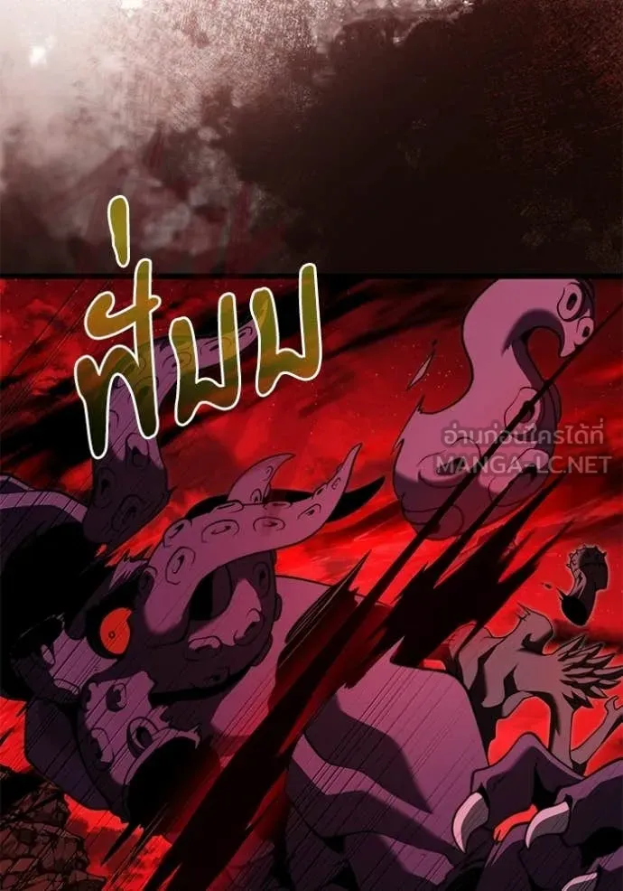 Terminally-Ill Genius Dark Knight อัศวินดำล่าท้าเวลา ตอนที่ 123 page 109