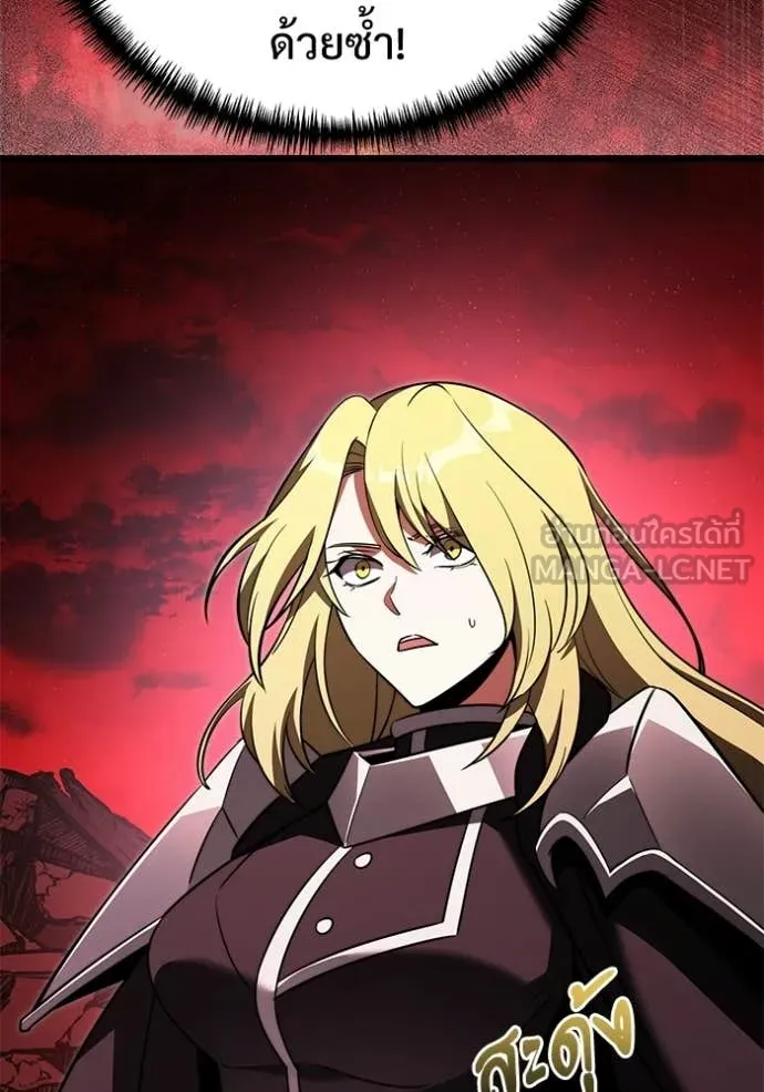 Terminally-Ill Genius Dark Knight อัศวินดำล่าท้าเวลา ตอนที่ 123 page 113