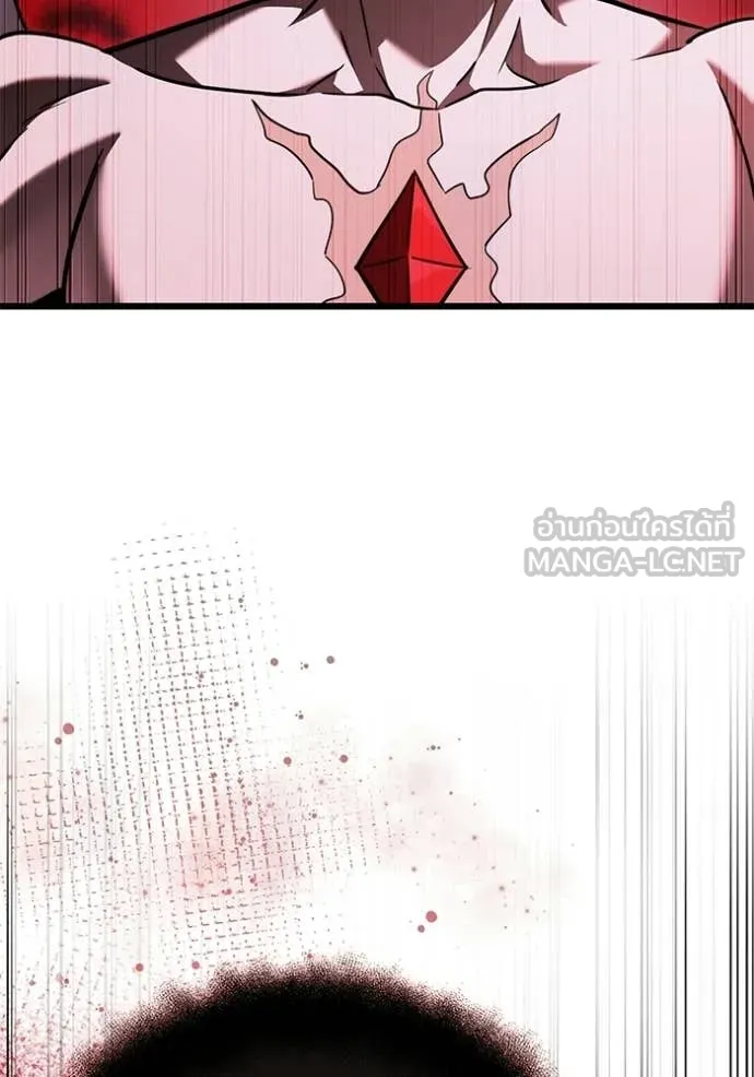 Terminally-Ill Genius Dark Knight อัศวินดำล่าท้าเวลา ตอนที่ 123 page 118