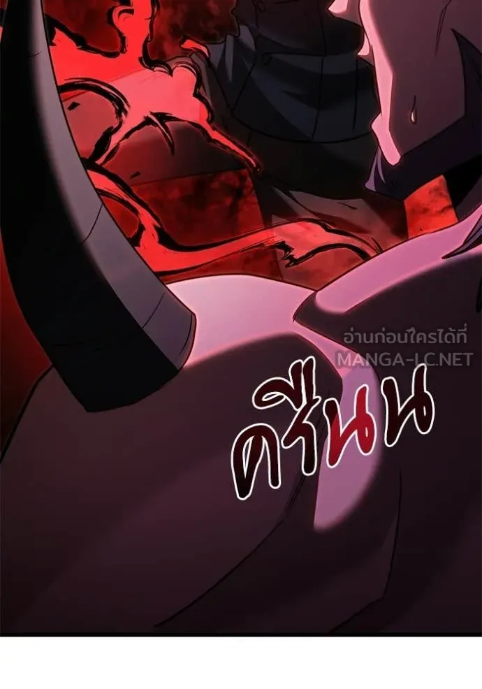 Terminally-Ill Genius Dark Knight อัศวินดำล่าท้าเวลา ตอนที่ 123 page 137