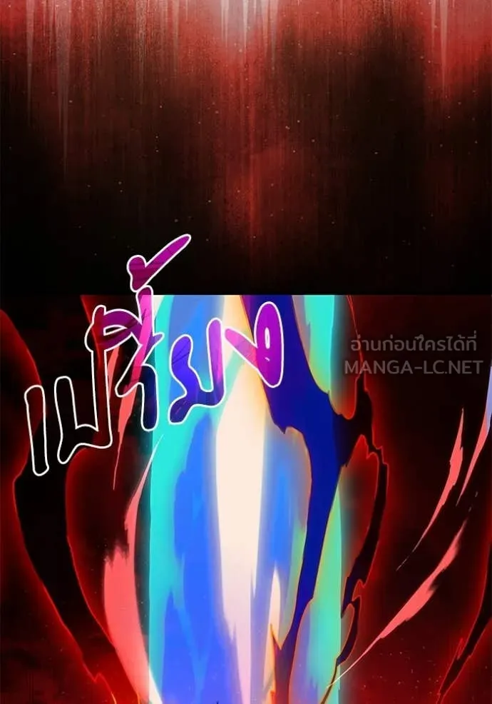 Terminally-Ill Genius Dark Knight อัศวินดำล่าท้าเวลา ตอนที่ 123 page 141