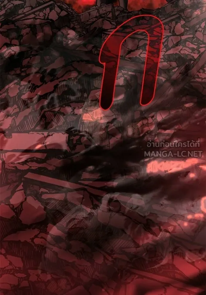 Terminally-Ill Genius Dark Knight อัศวินดำล่าท้าเวลา ตอนที่ 123 page 145