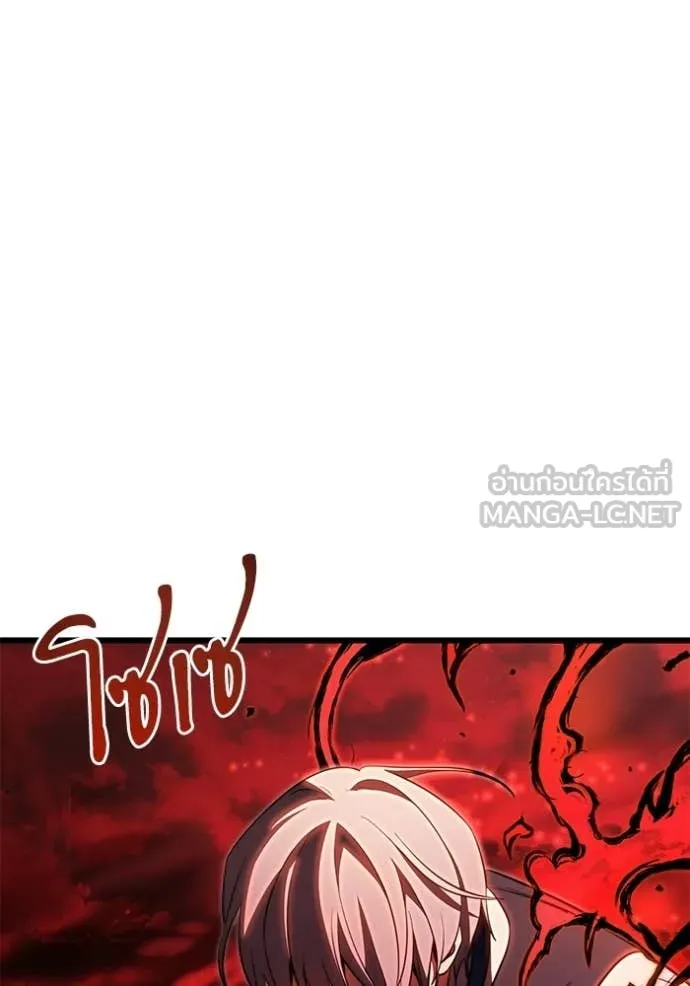 Terminally-Ill Genius Dark Knight อัศวินดำล่าท้าเวลา ตอนที่ 123 page 149