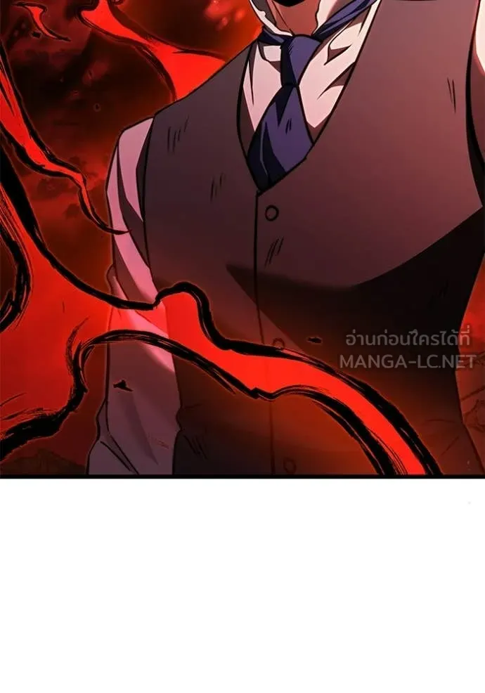 Terminally-Ill Genius Dark Knight อัศวินดำล่าท้าเวลา ตอนที่ 123 page 153