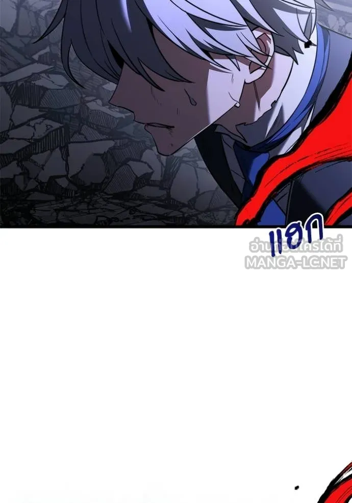 Terminally-Ill Genius Dark Knight อัศวินดำล่าท้าเวลา ตอนที่ 124 page 4