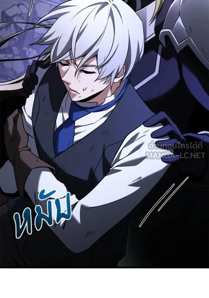 Terminally-Ill Genius Dark Knight อัศวินดำล่าท้าเวลา ตอนที่ 124 page 9