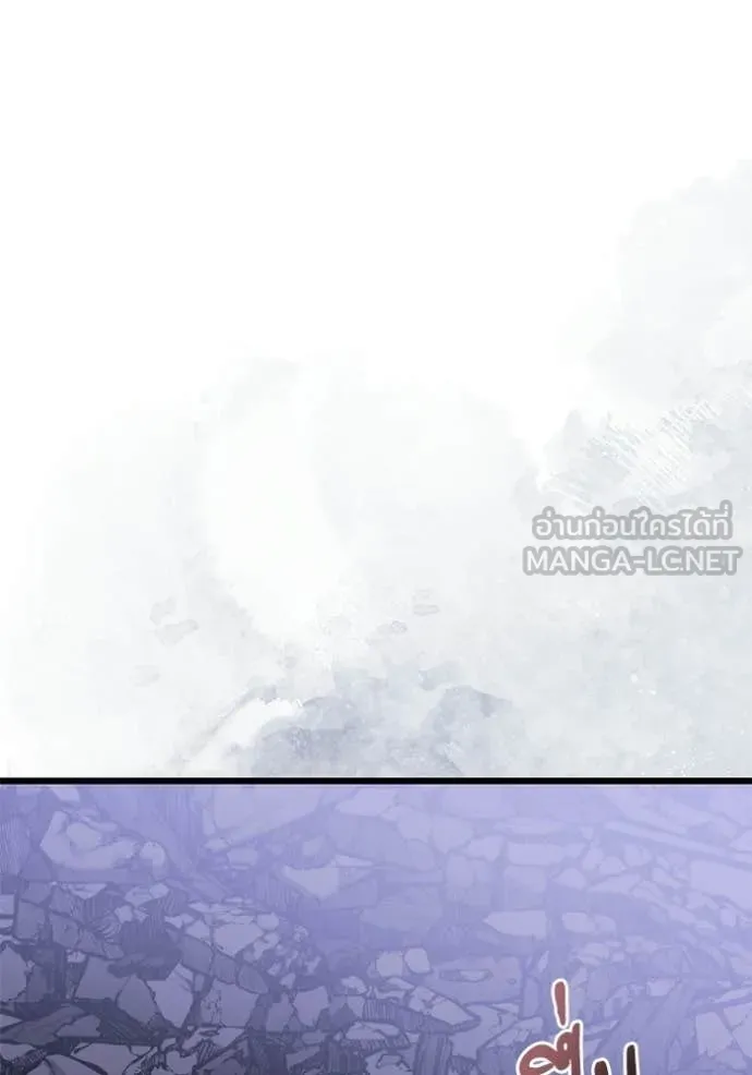 Terminally-Ill Genius Dark Knight อัศวินดำล่าท้าเวลา ตอนที่ 124 page 10