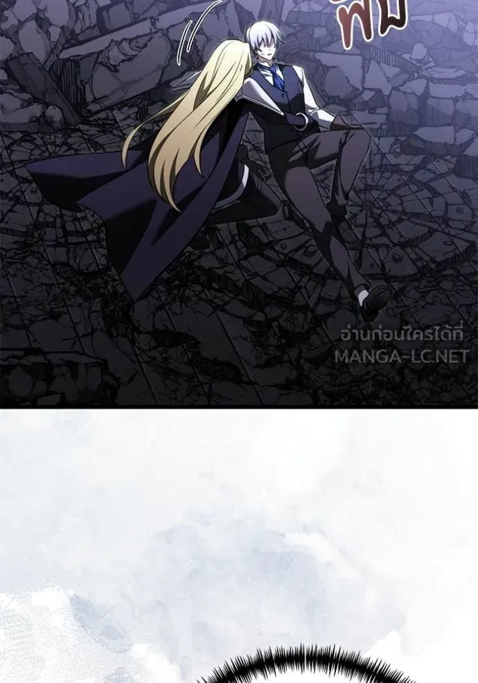 Terminally-Ill Genius Dark Knight อัศวินดำล่าท้าเวลา ตอนที่ 124 page 11