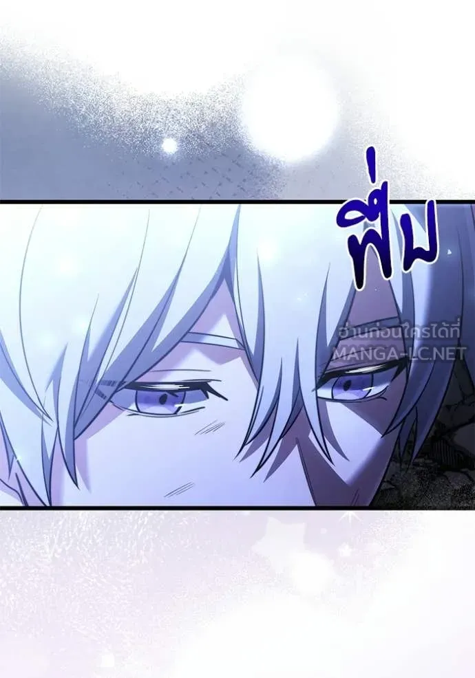 Terminally-Ill Genius Dark Knight อัศวินดำล่าท้าเวลา ตอนที่ 124 page 34