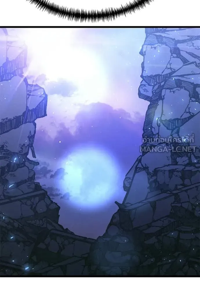 Terminally-Ill Genius Dark Knight อัศวินดำล่าท้าเวลา ตอนที่ 124 page 40