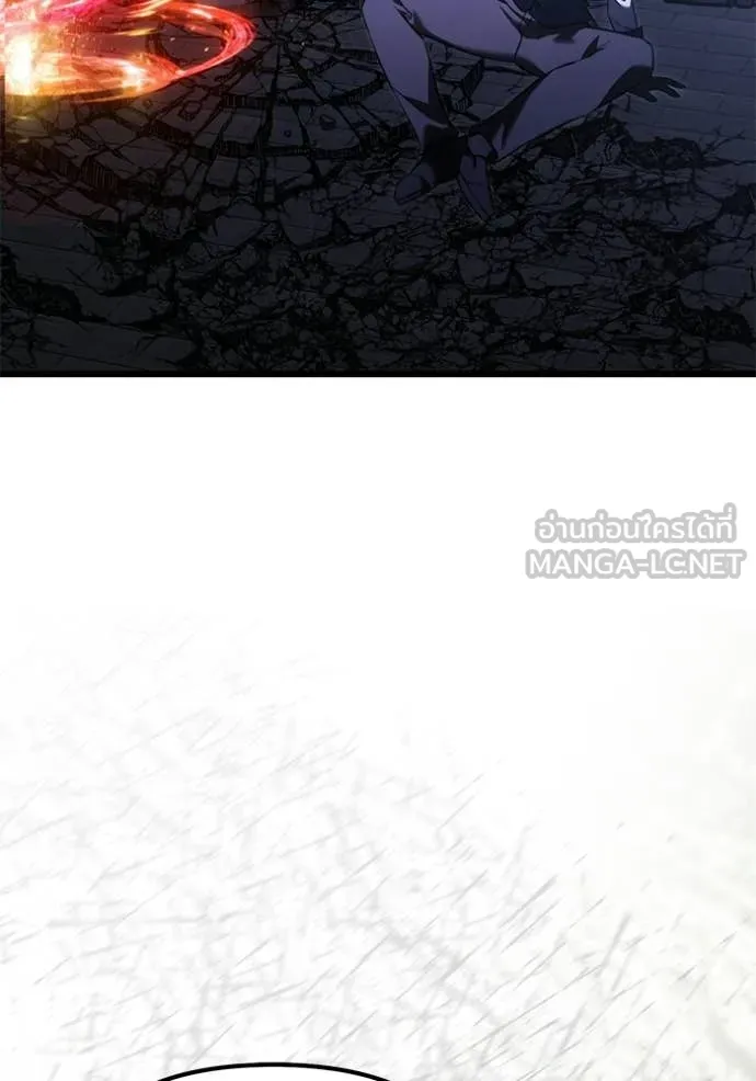 Terminally-Ill Genius Dark Knight อัศวินดำล่าท้าเวลา ตอนที่ 124 page 58