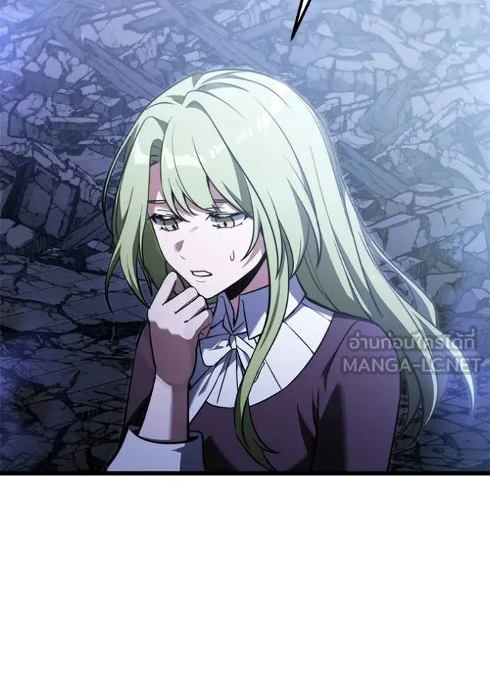 Terminally-Ill Genius Dark Knight อัศวินดำล่าท้าเวลา ตอนที่ 124 page 61