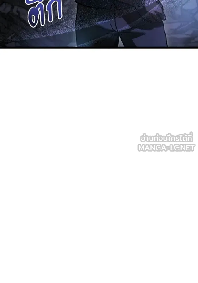 Terminally-Ill Genius Dark Knight อัศวินดำล่าท้าเวลา ตอนที่ 124 page 65