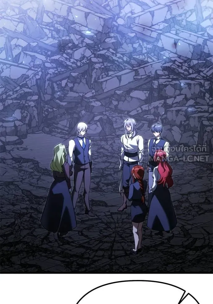 Terminally-Ill Genius Dark Knight อัศวินดำล่าท้าเวลา ตอนที่ 124 page 69