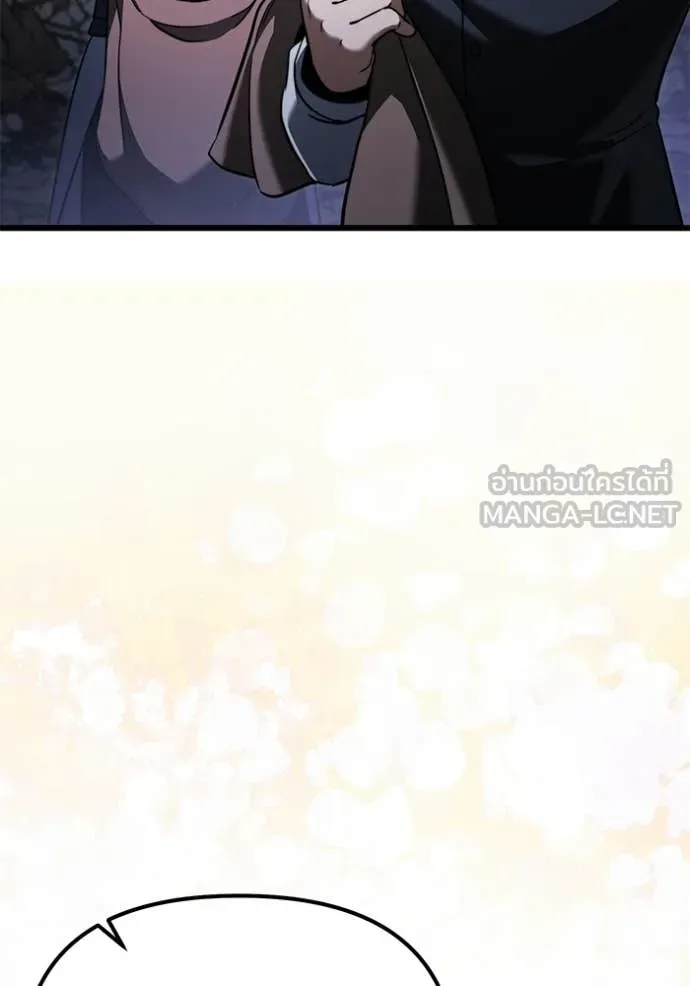 Terminally-Ill Genius Dark Knight อัศวินดำล่าท้าเวลา ตอนที่ 124 page 97