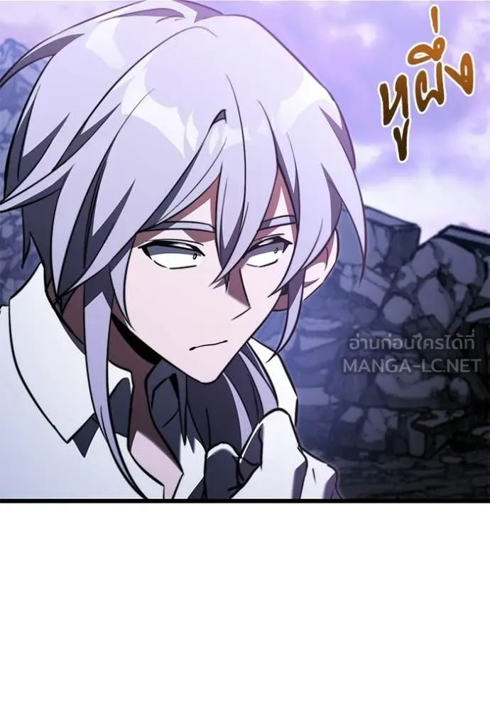 Terminally-Ill Genius Dark Knight อัศวินดำล่าท้าเวลา ตอนที่ 124 page 109