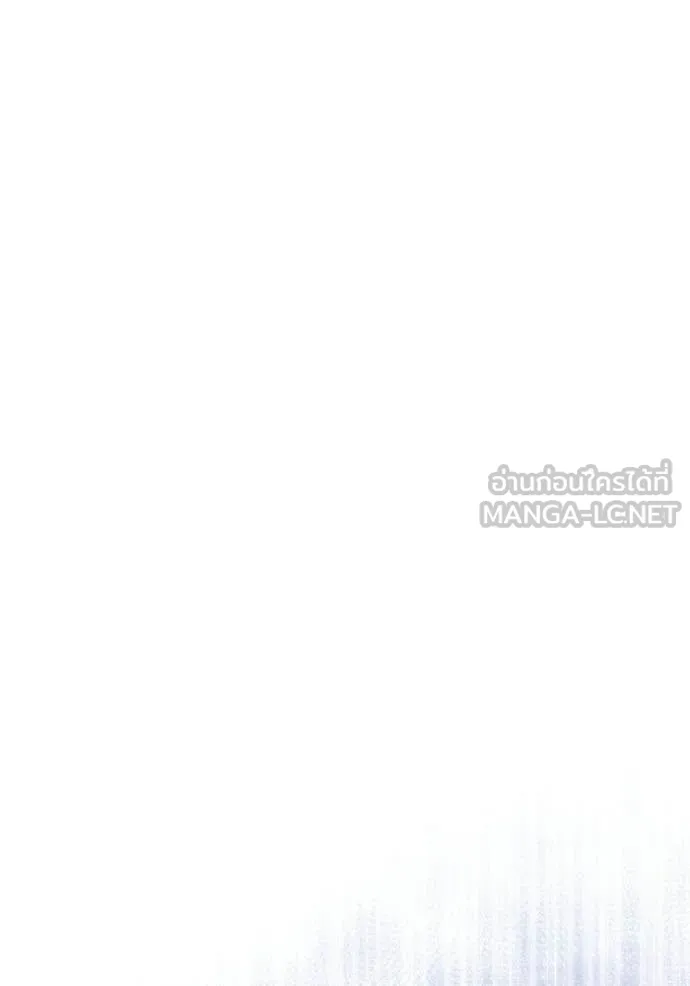 Terminally-Ill Genius Dark Knight อัศวินดำล่าท้าเวลา ตอนที่ 124 page 113
