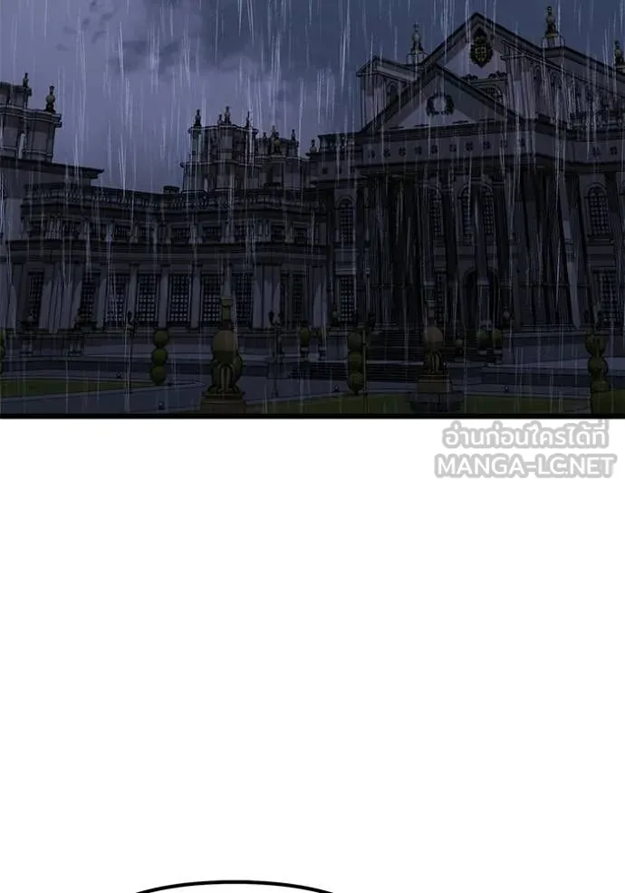 Terminally-Ill Genius Dark Knight อัศวินดำล่าท้าเวลา ตอนที่ 124 page 115