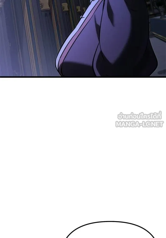 Terminally-Ill Genius Dark Knight อัศวินดำล่าท้าเวลา ตอนที่ 124 page 119