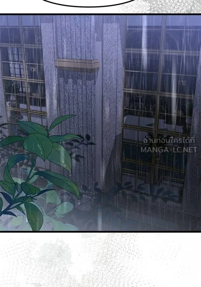 Terminally-Ill Genius Dark Knight อัศวินดำล่าท้าเวลา ตอนที่ 124 page 129