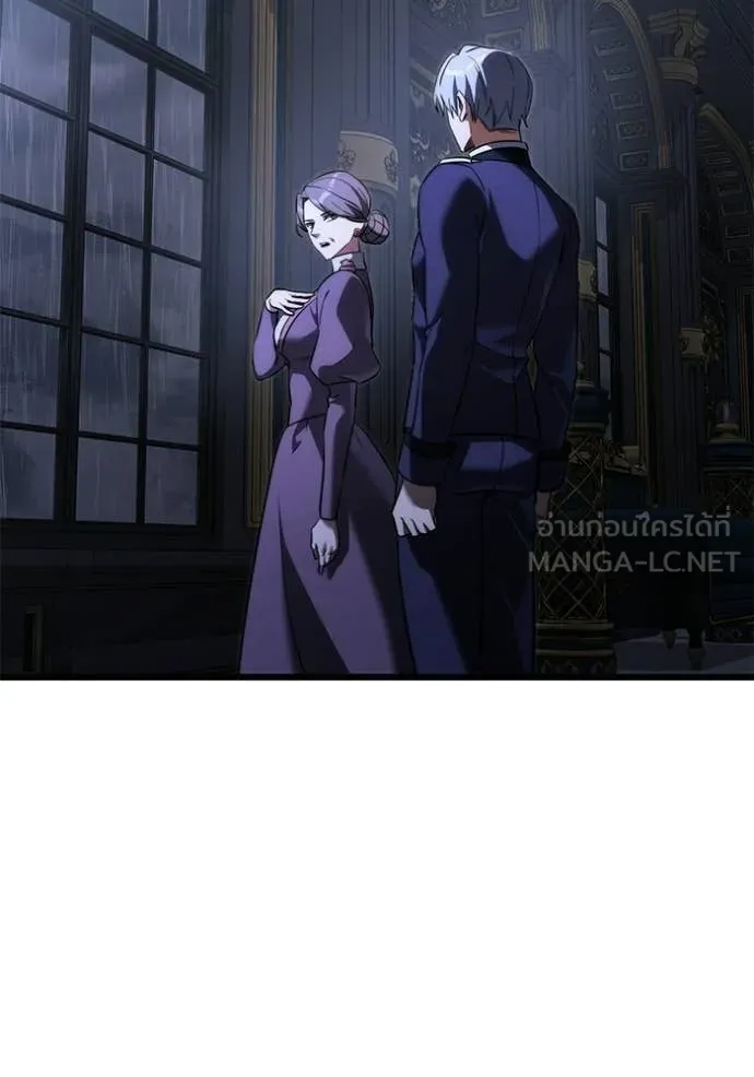 Terminally-Ill Genius Dark Knight อัศวินดำล่าท้าเวลา ตอนที่ 124 page 131