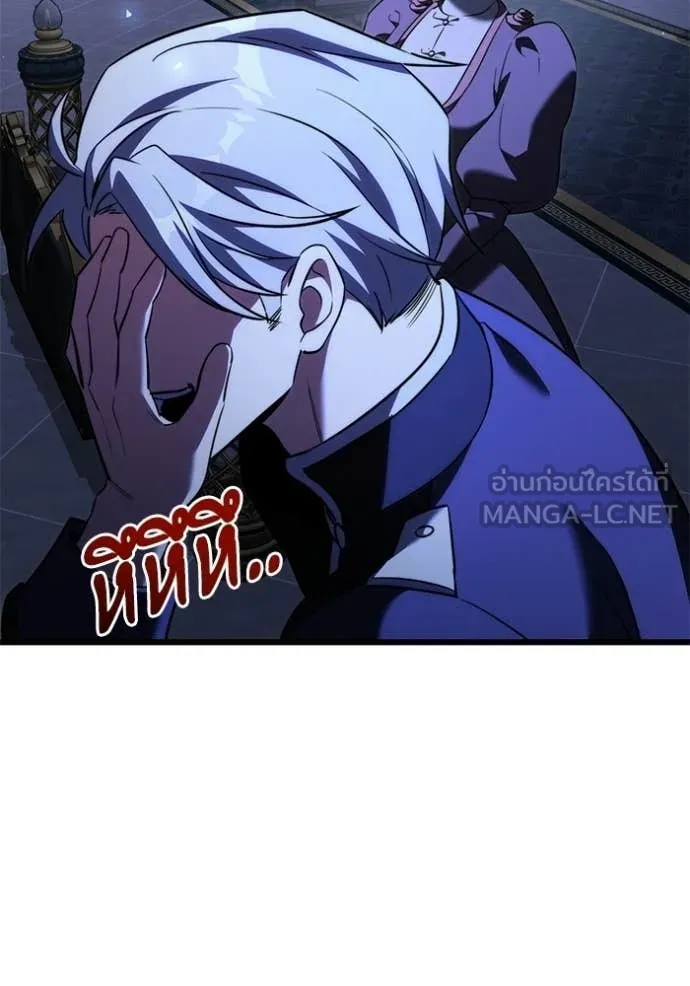 Terminally-Ill Genius Dark Knight อัศวินดำล่าท้าเวลา ตอนที่ 124 page 137