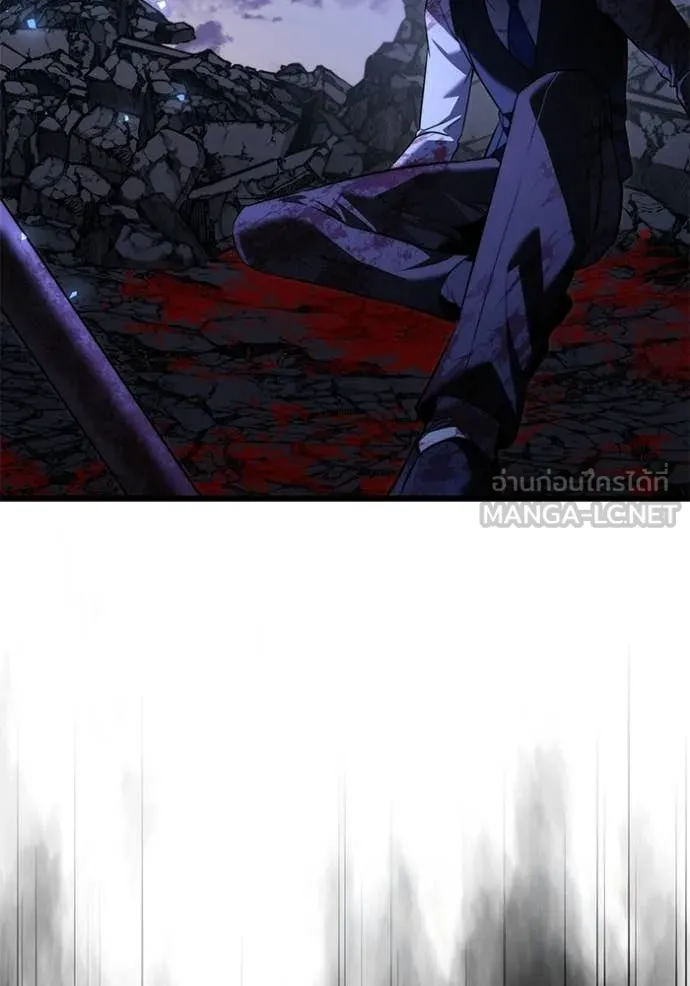 Terminally-Ill Genius Dark Knight อัศวินดำล่าท้าเวลา ตอนที่ 124 page 141