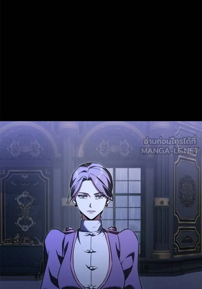 Terminally-Ill Genius Dark Knight อัศวินดำล่าท้าเวลา ตอนที่ 124 page 144