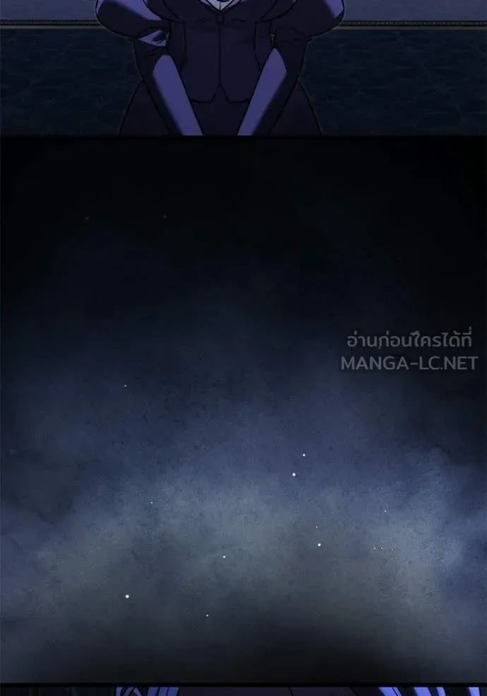 Terminally-Ill Genius Dark Knight อัศวินดำล่าท้าเวลา ตอนที่ 124 page 145