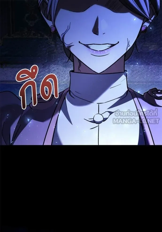 Terminally-Ill Genius Dark Knight อัศวินดำล่าท้าเวลา ตอนที่ 124 page 146