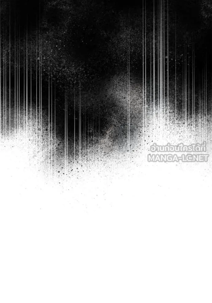 Terminally-Ill Genius Dark Knight อัศวินดำล่าท้าเวลา ตอนที่ 124 page 149