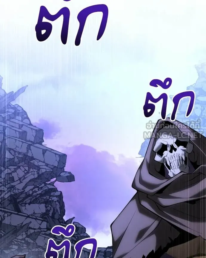 Terminally-Ill Genius Dark Knight อัศวินดำล่าท้าเวลา ตอนที่ 125 page 16