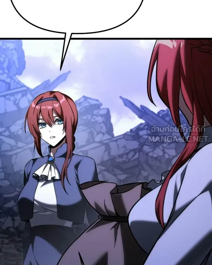 Terminally-Ill Genius Dark Knight อัศวินดำล่าท้าเวลา ตอนที่ 125 page 27