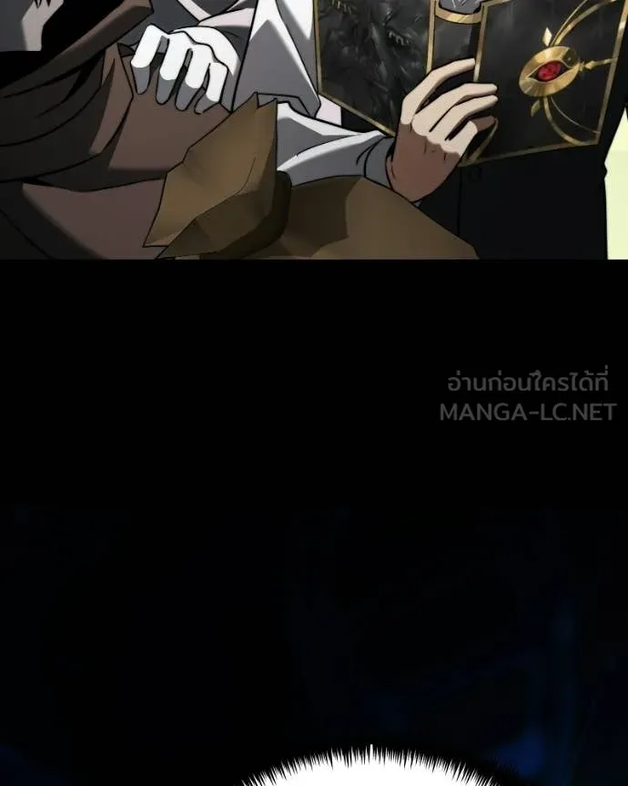 Terminally-Ill Genius Dark Knight อัศวินดำล่าท้าเวลา ตอนที่ 125 page 35