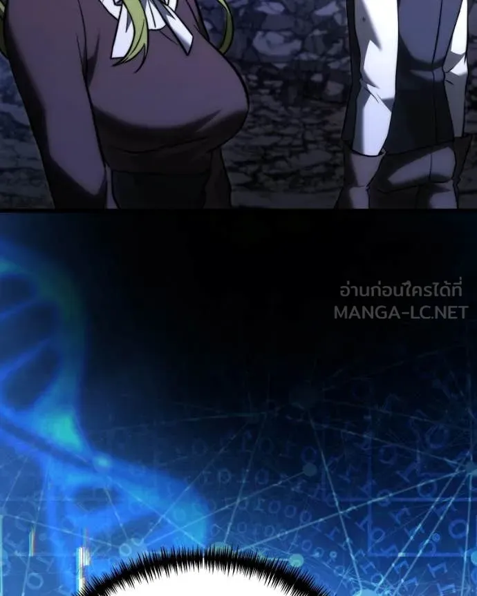 Terminally-Ill Genius Dark Knight อัศวินดำล่าท้าเวลา ตอนที่ 125 page 37