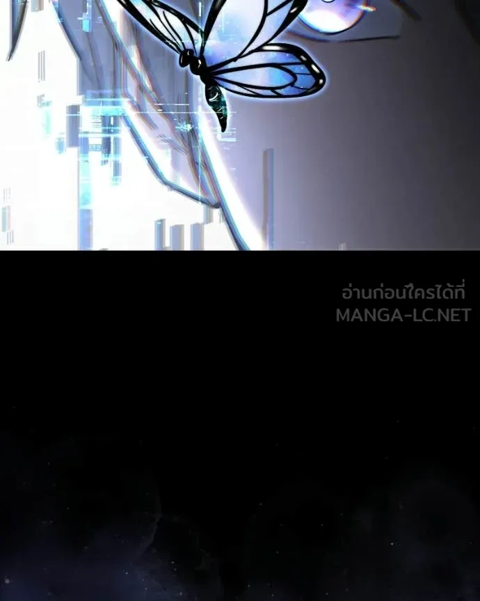 Terminally-Ill Genius Dark Knight อัศวินดำล่าท้าเวลา ตอนที่ 125 page 39