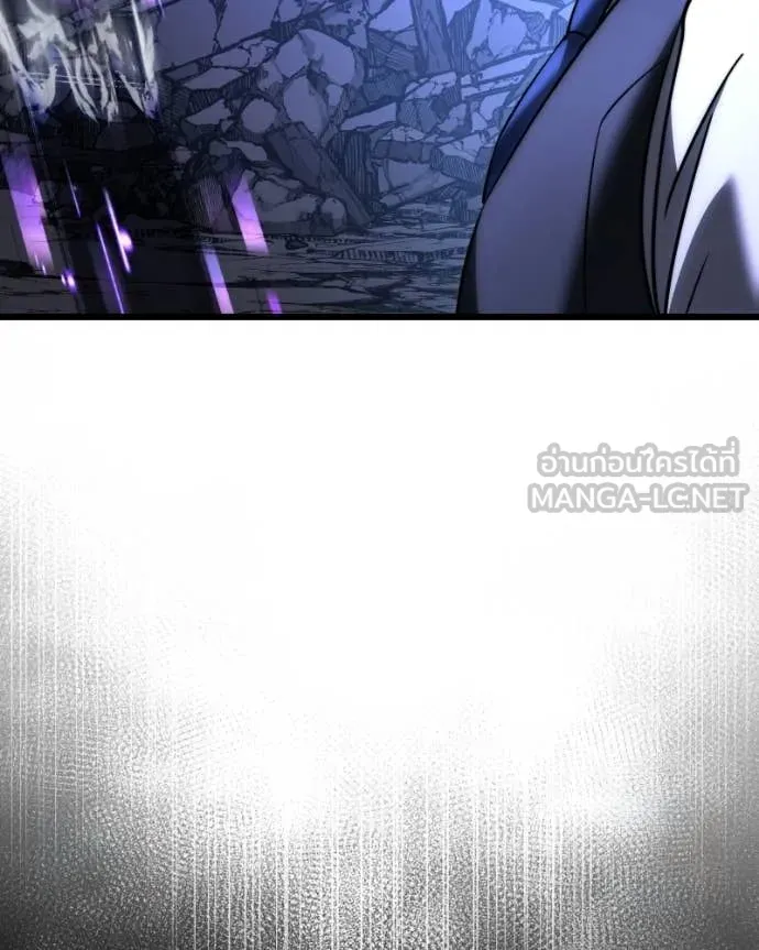 Terminally-Ill Genius Dark Knight อัศวินดำล่าท้าเวลา ตอนที่ 125 page 47