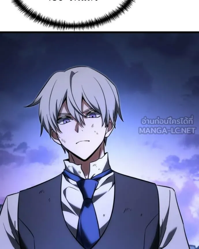 Terminally-Ill Genius Dark Knight อัศวินดำล่าท้าเวลา ตอนที่ 125 page 50