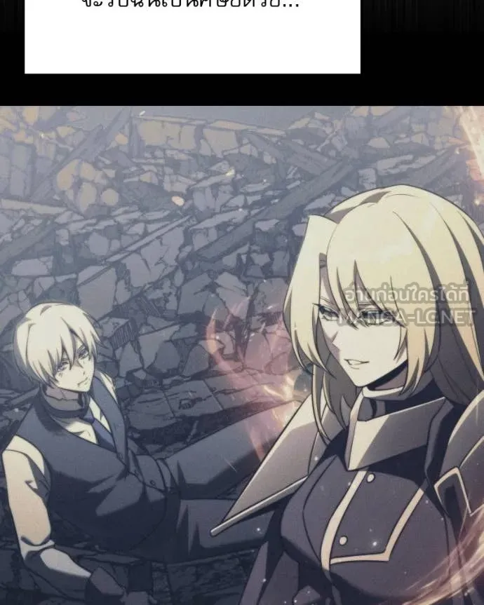 Terminally-Ill Genius Dark Knight อัศวินดำล่าท้าเวลา ตอนที่ 125 page 74