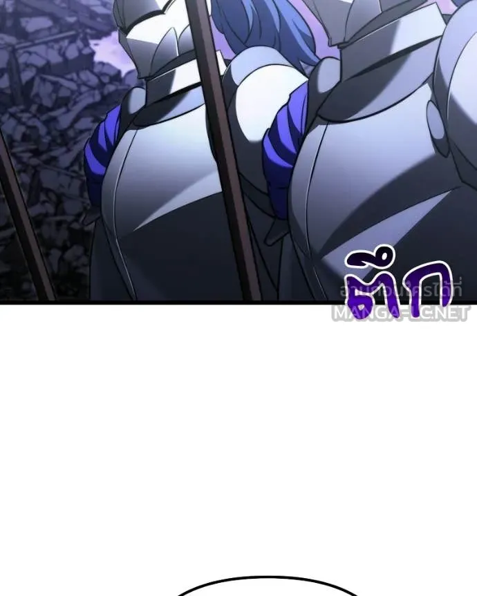 Terminally-Ill Genius Dark Knight อัศวินดำล่าท้าเวลา ตอนที่ 125 page 86