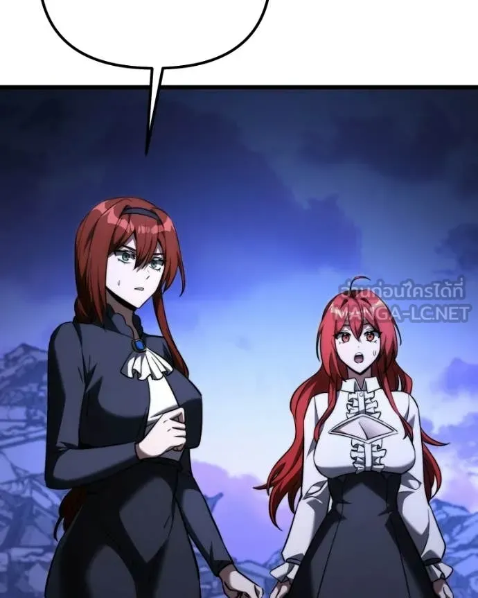 Terminally-Ill Genius Dark Knight อัศวินดำล่าท้าเวลา ตอนที่ 125 page 89