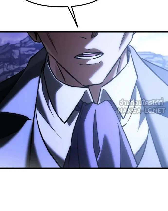 Terminally-Ill Genius Dark Knight อัศวินดำล่าท้าเวลา ตอนที่ 125 page 91