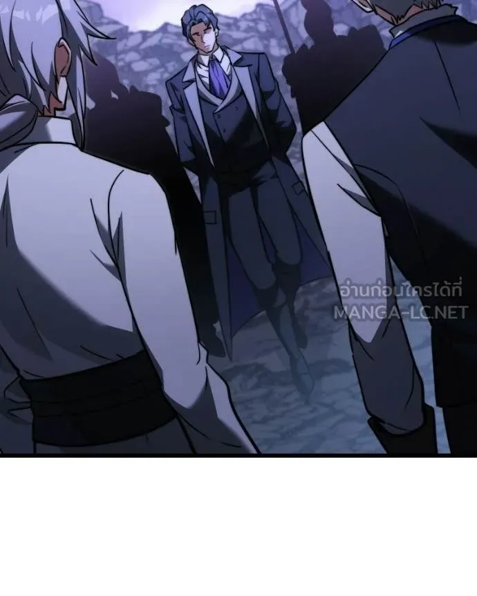 Terminally-Ill Genius Dark Knight อัศวินดำล่าท้าเวลา ตอนที่ 125 page 98