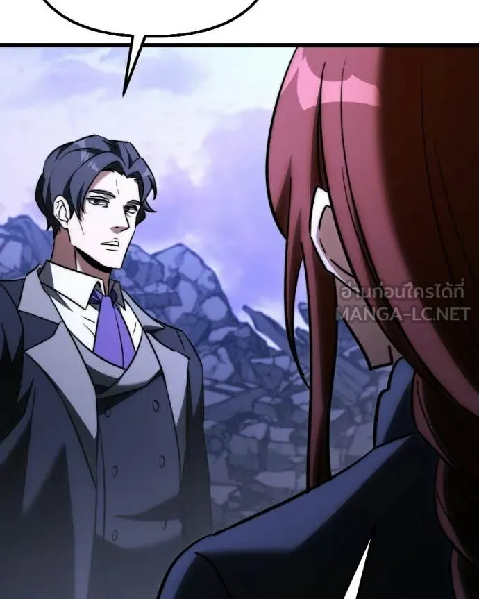 Terminally-Ill Genius Dark Knight อัศวินดำล่าท้าเวลา ตอนที่ 125 page 102