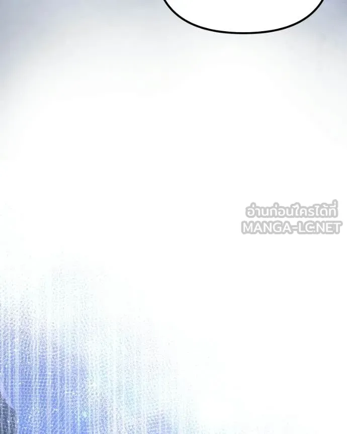 Terminally-Ill Genius Dark Knight อัศวินดำล่าท้าเวลา ตอนที่ 125 page 112