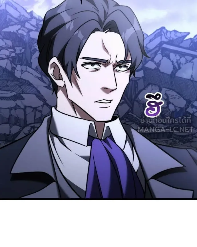 Terminally-Ill Genius Dark Knight อัศวินดำล่าท้าเวลา ตอนที่ 125 page 119