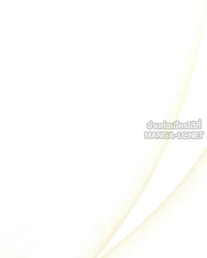 Terminally-Ill Genius Dark Knight อัศวินดำล่าท้าเวลา ตอนที่ 125 page 126