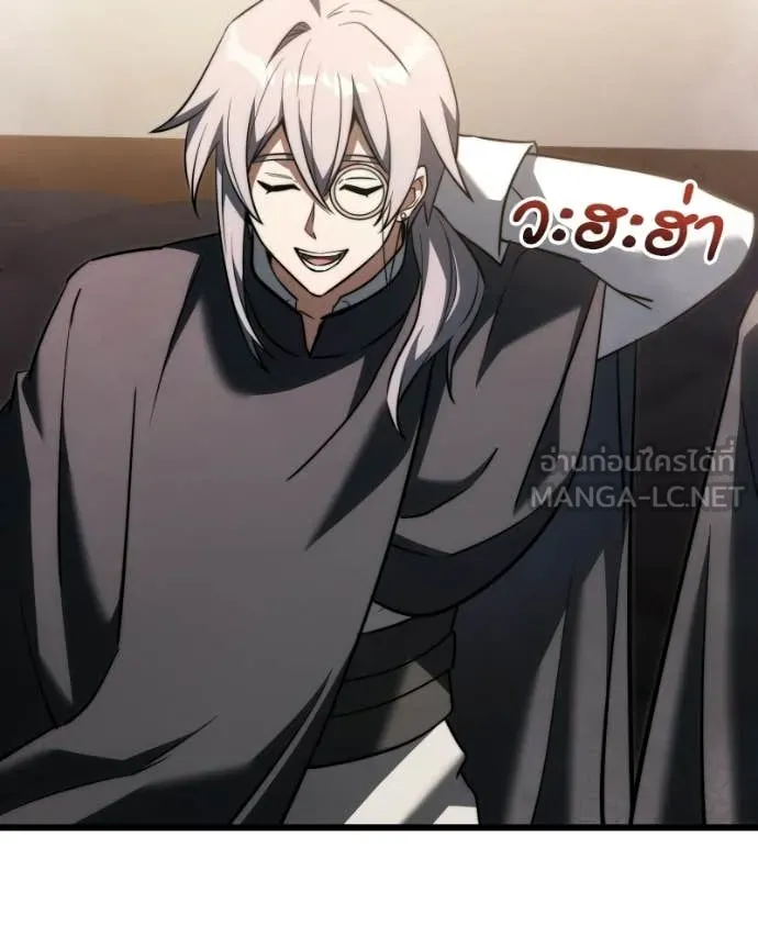 Terminally-Ill Genius Dark Knight อัศวินดำล่าท้าเวลา ตอนที่ 125 page 130