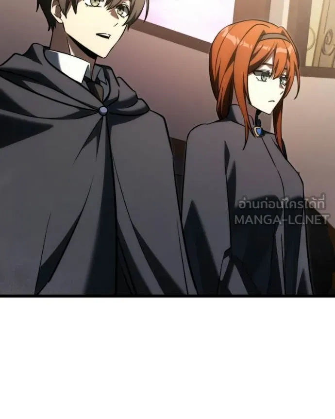 Terminally-Ill Genius Dark Knight อัศวินดำล่าท้าเวลา ตอนที่ 125 page 132