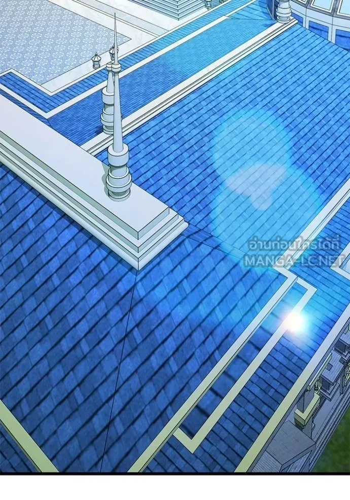 Terminally-Ill Genius Dark Knight อัศวินดำล่าท้าเวลา ตอนที่ 126 page 2